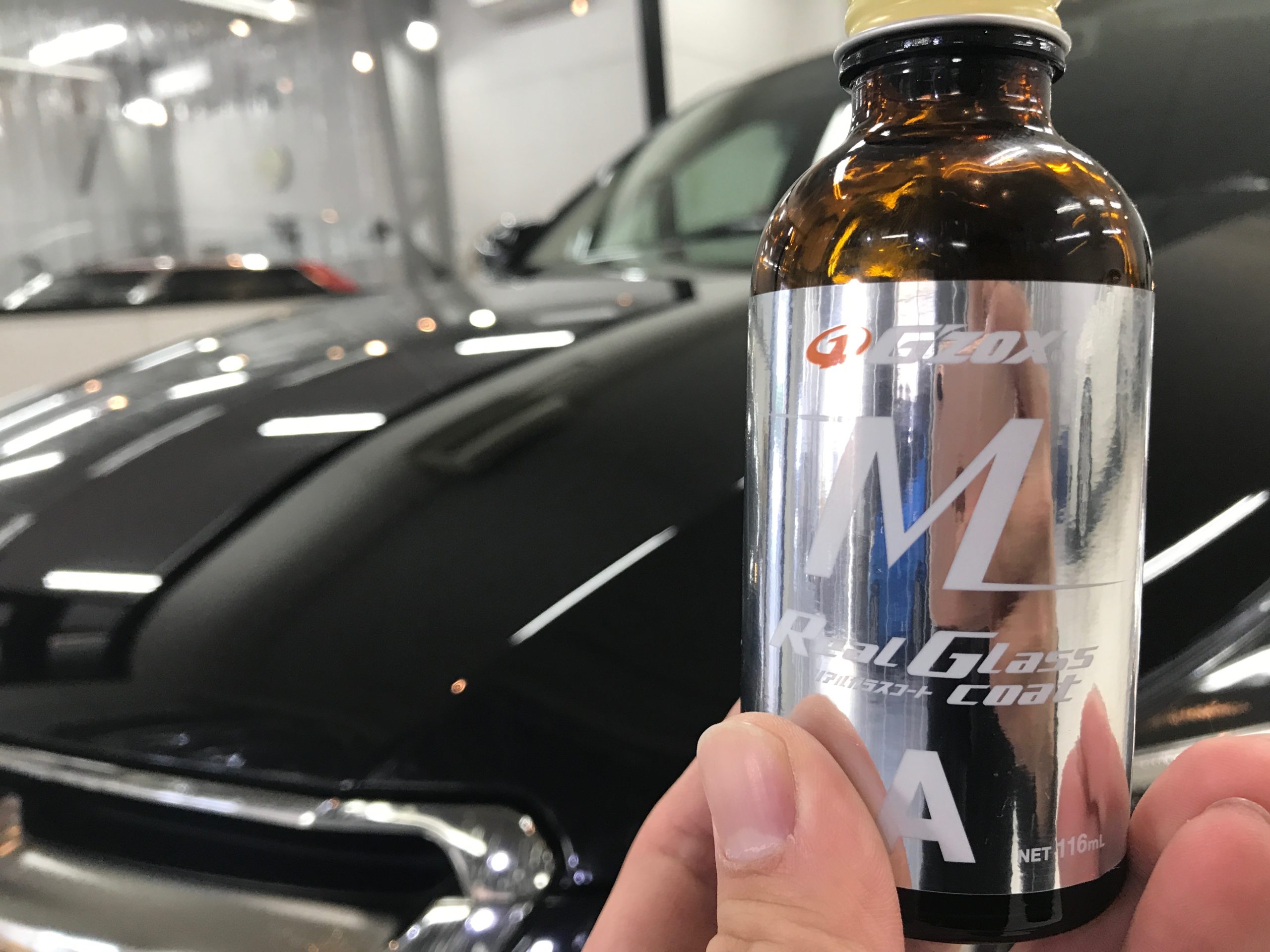 リアルガラスコートclass Mを施工していくイメージ
