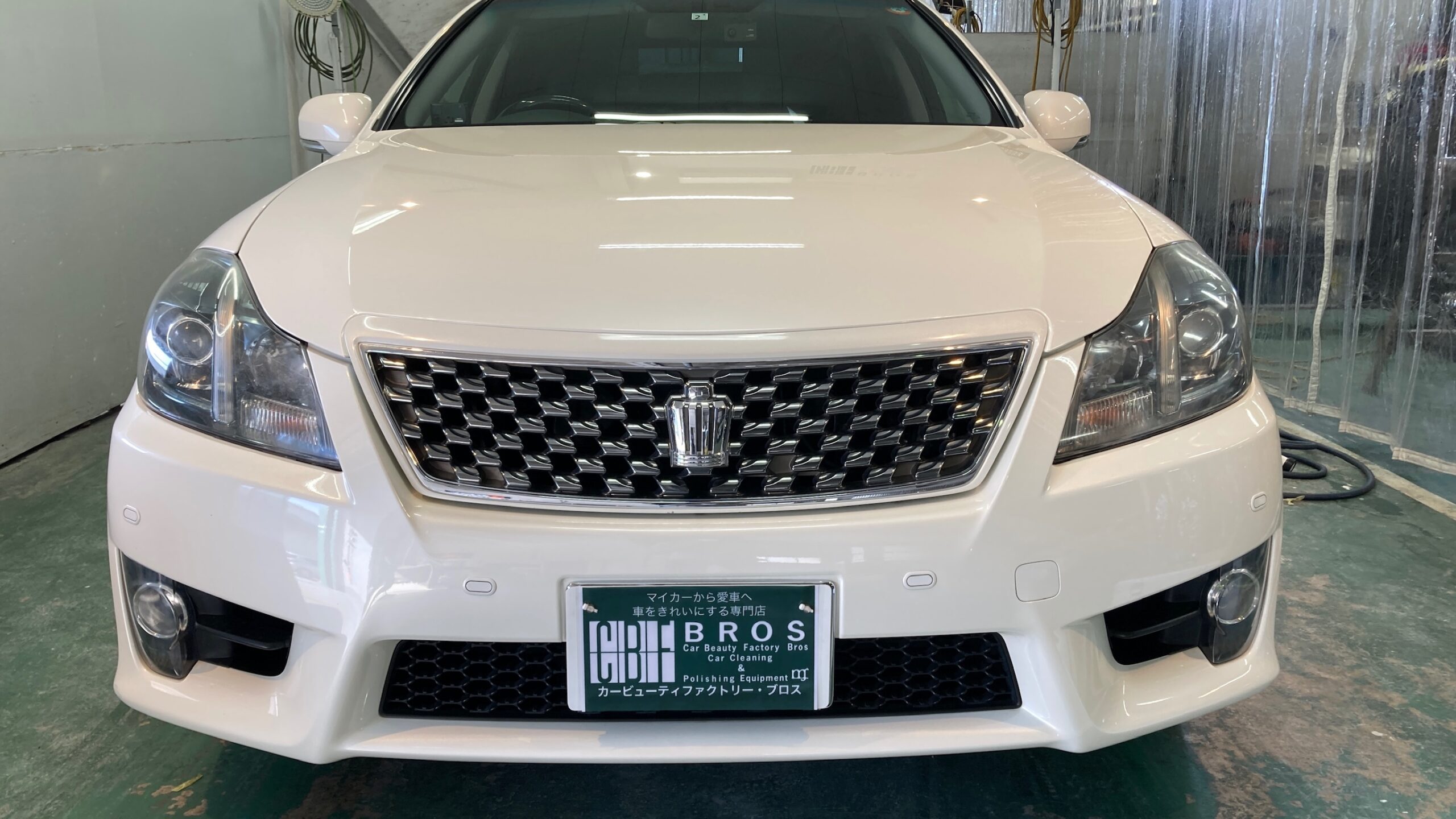 トヨタ・クラウン：ヘッドライトリファイン施工前:全体