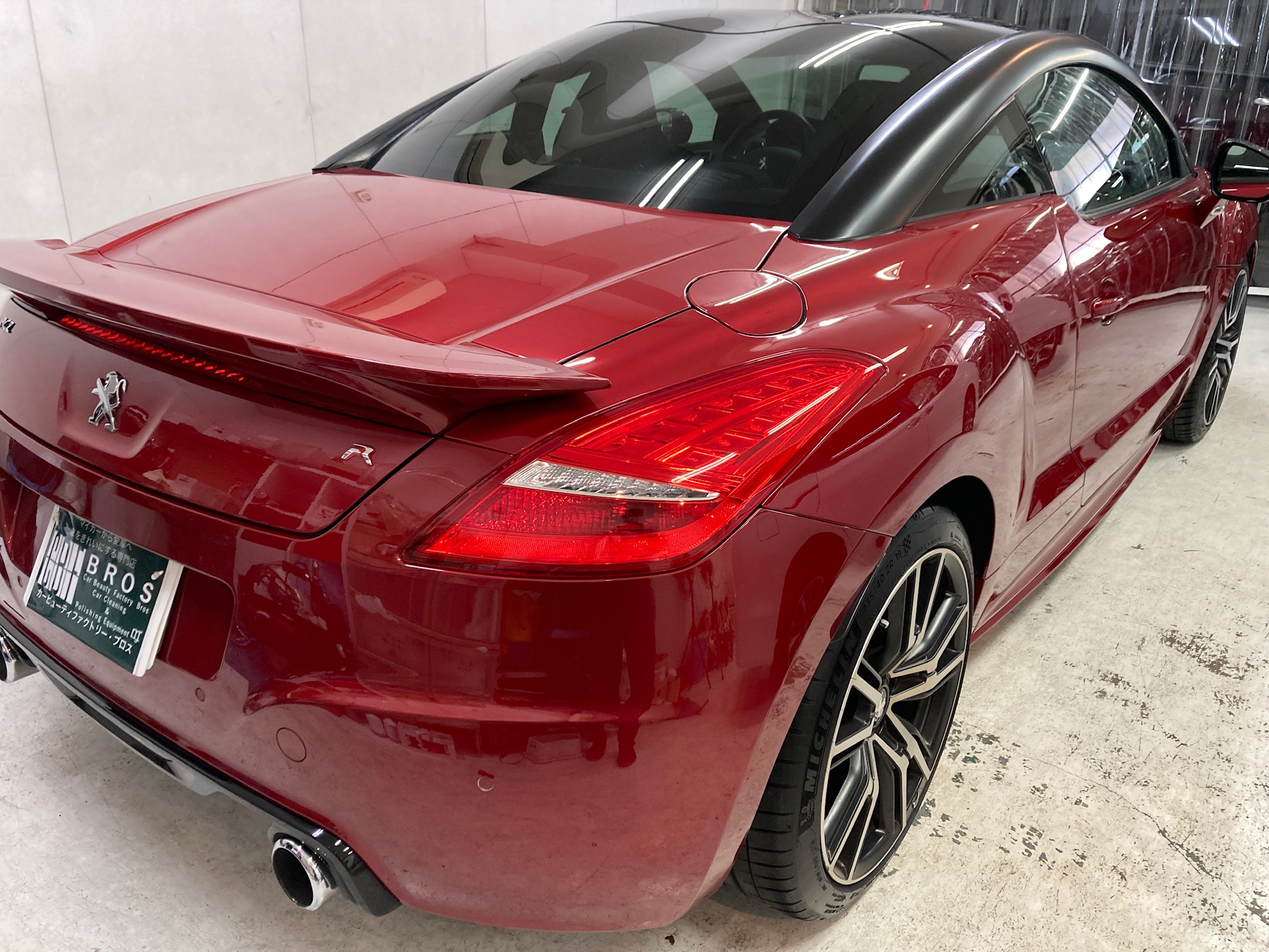プジョー・RCZ:ガラスコーティングclass M施工完成写真：右リアバンパー