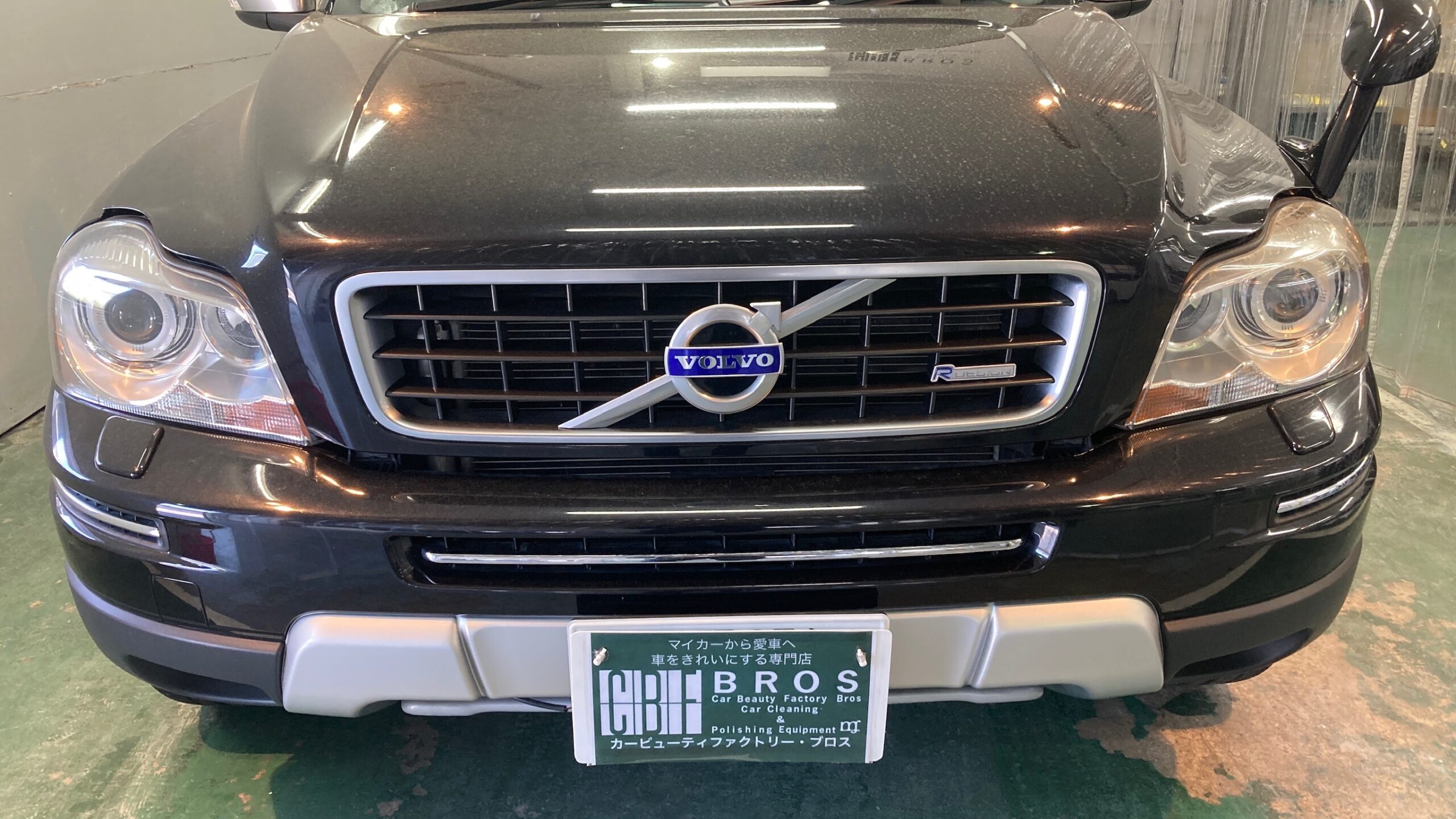 ボルボ・XC70：ヘッドライトリファイン施工前：全体
