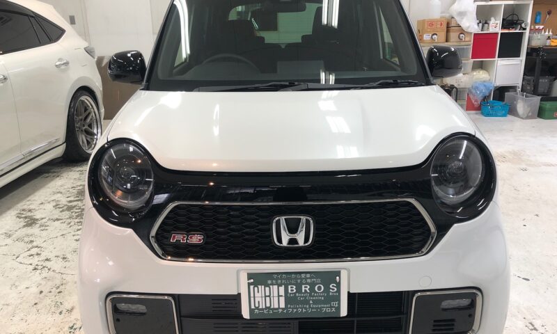 ホンダ・N-ONE：ガラスコーティングclass M施工完成写真：正面