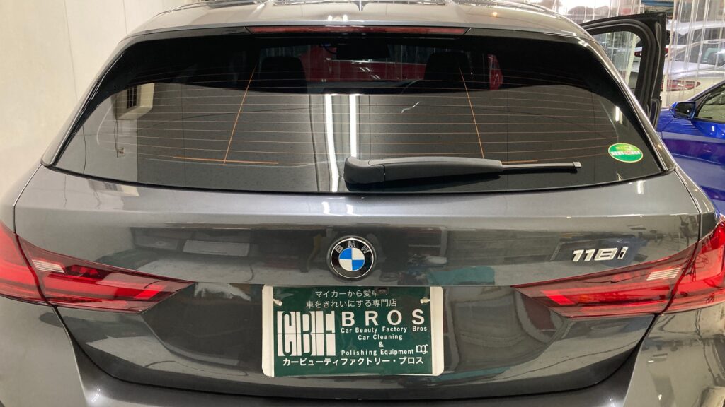 BMW・118i：カーフィルム施工後：リアガラス