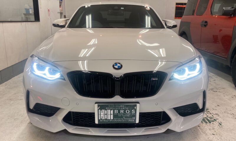 BMW・M２クーペ：ガラスコーティングclass M施工完成写真：正面