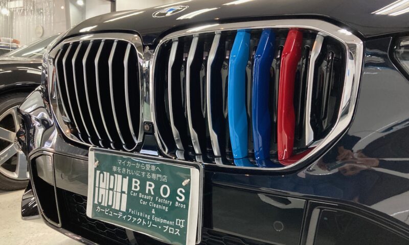 BMW・X5：リアルガラスコート クラスH完成写真：フロントマスク