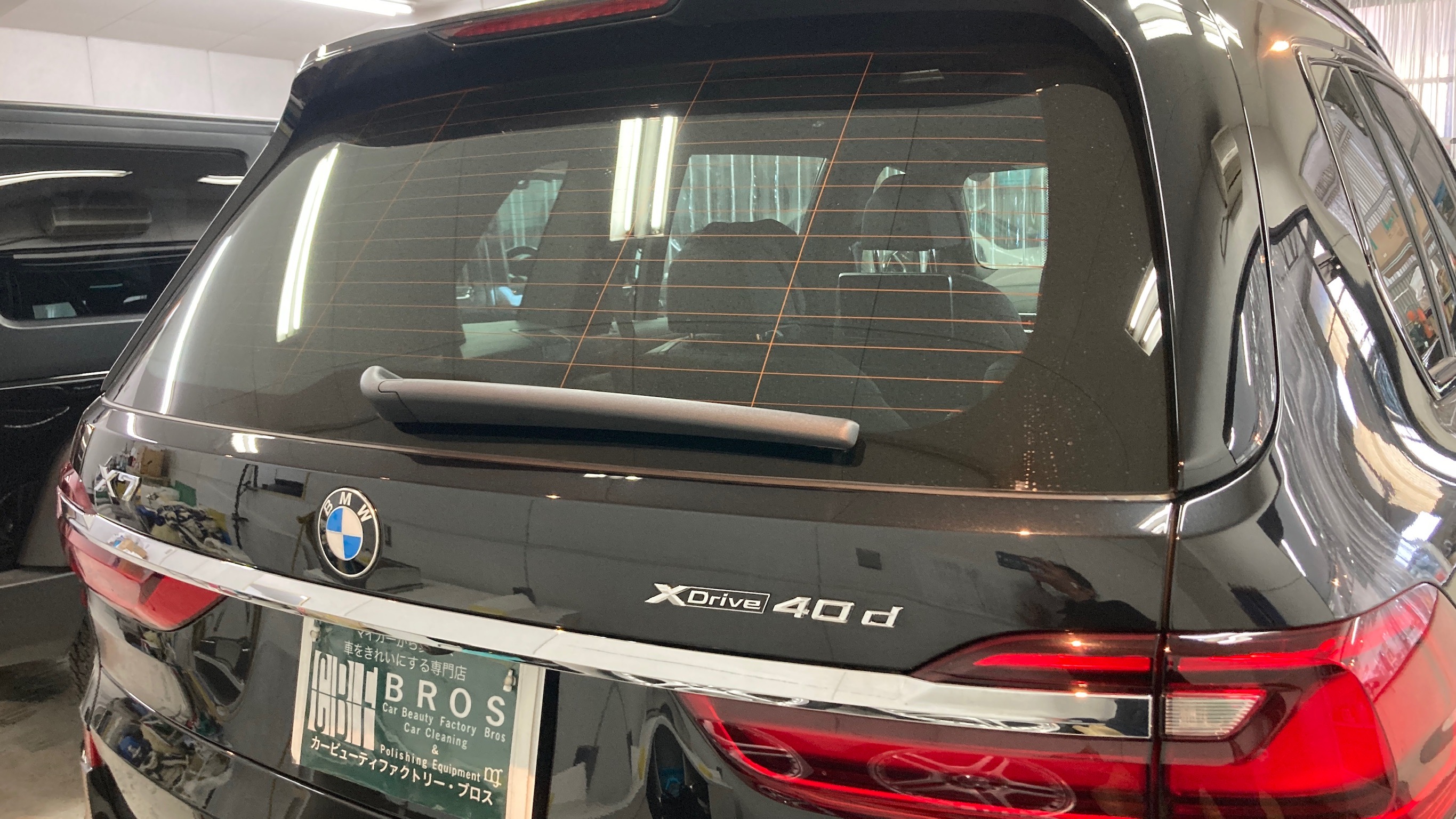 BMW・X7：カーフィルム施工前：リア