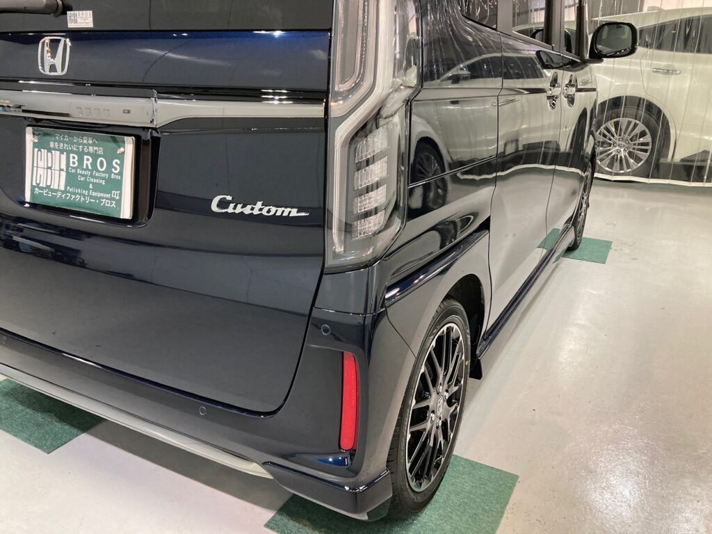 N-BOXのリアルガラスコートclassM施工完成写真：右リアバンパー