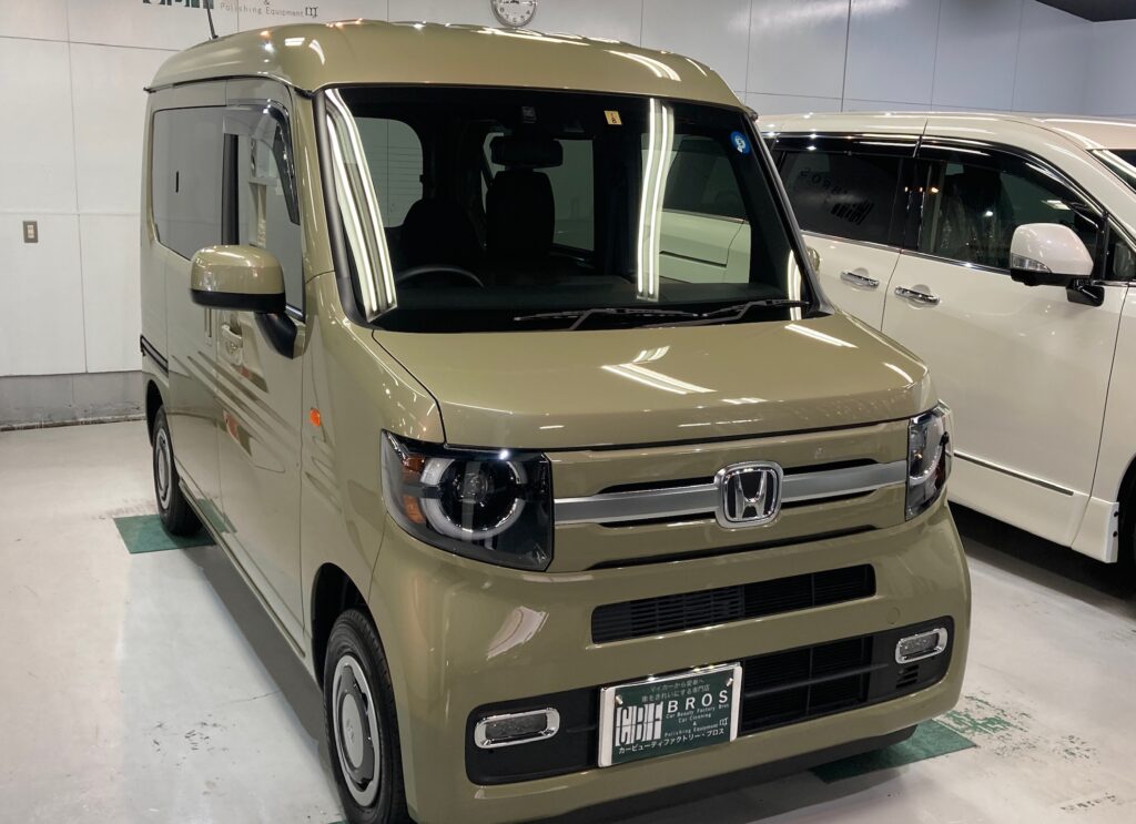 ホンダ・N-VAN：クラスＭ施工：完成写真：右フロントバンパーの写真