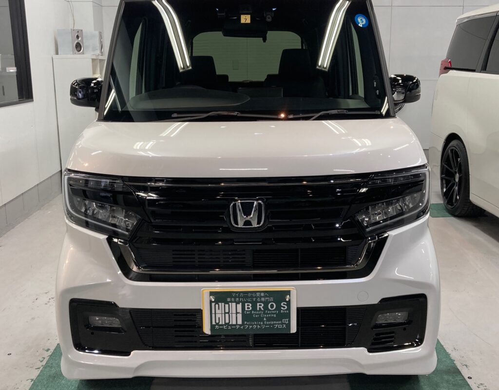 ホンダ・N-BOX：セラミックコーティング施工：施工完成写真：施工前の全体の写真