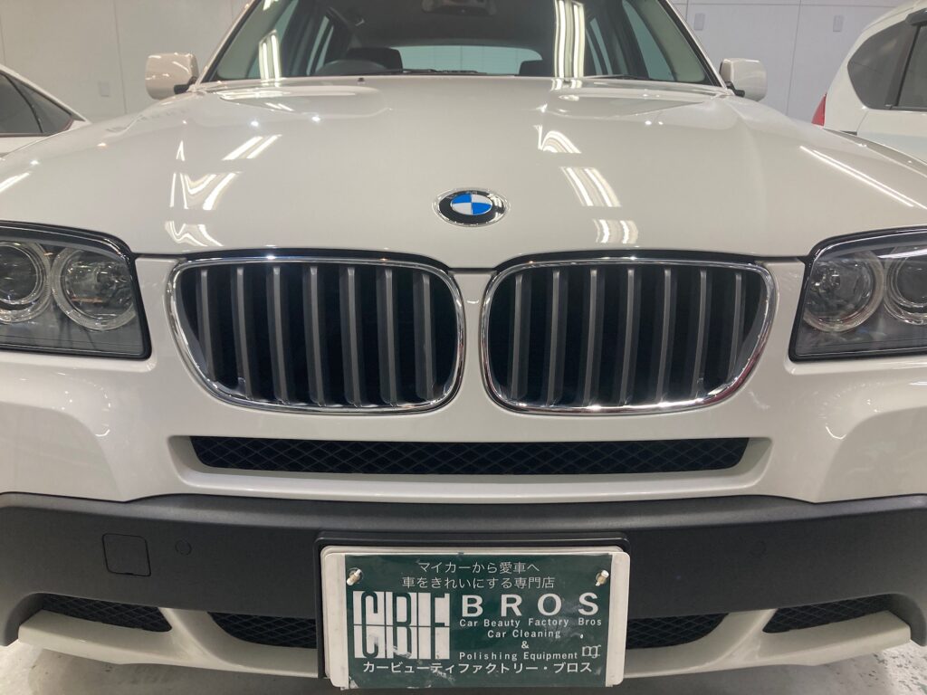 ＢＭＷ・Ｘ３：クラスＭ施工：完成写真：グリル部分アップの写真
