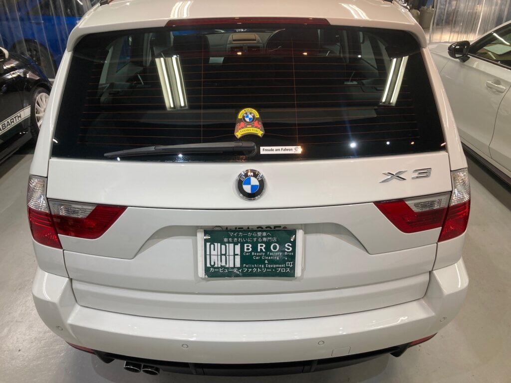 ＢＭＷ・Ｘ３：クラスＭ施工：完成写真：リアゲートの写真