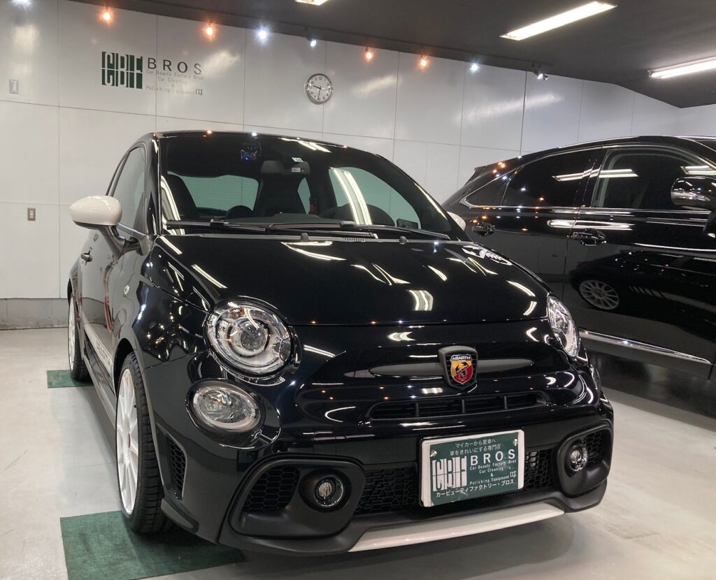 アバルト・695：クラスM施工：施工完成写真：右フロントバンパーの写真