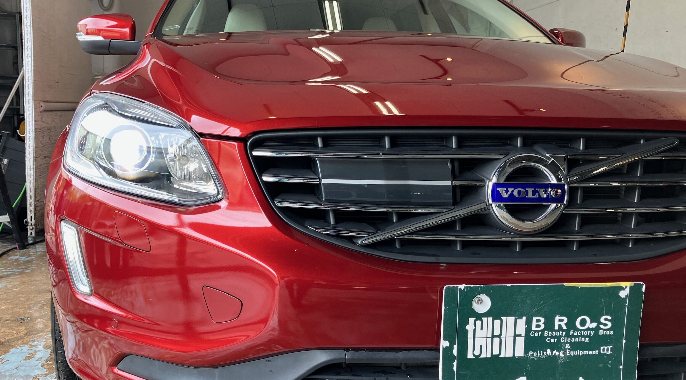 ボルボ・XC60：ヘッドライトリファイン施工：完成写真アフター１