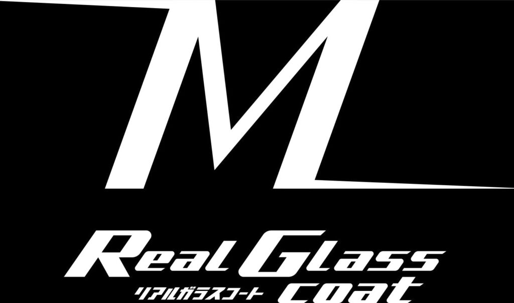 リアルガラスコートクラスM