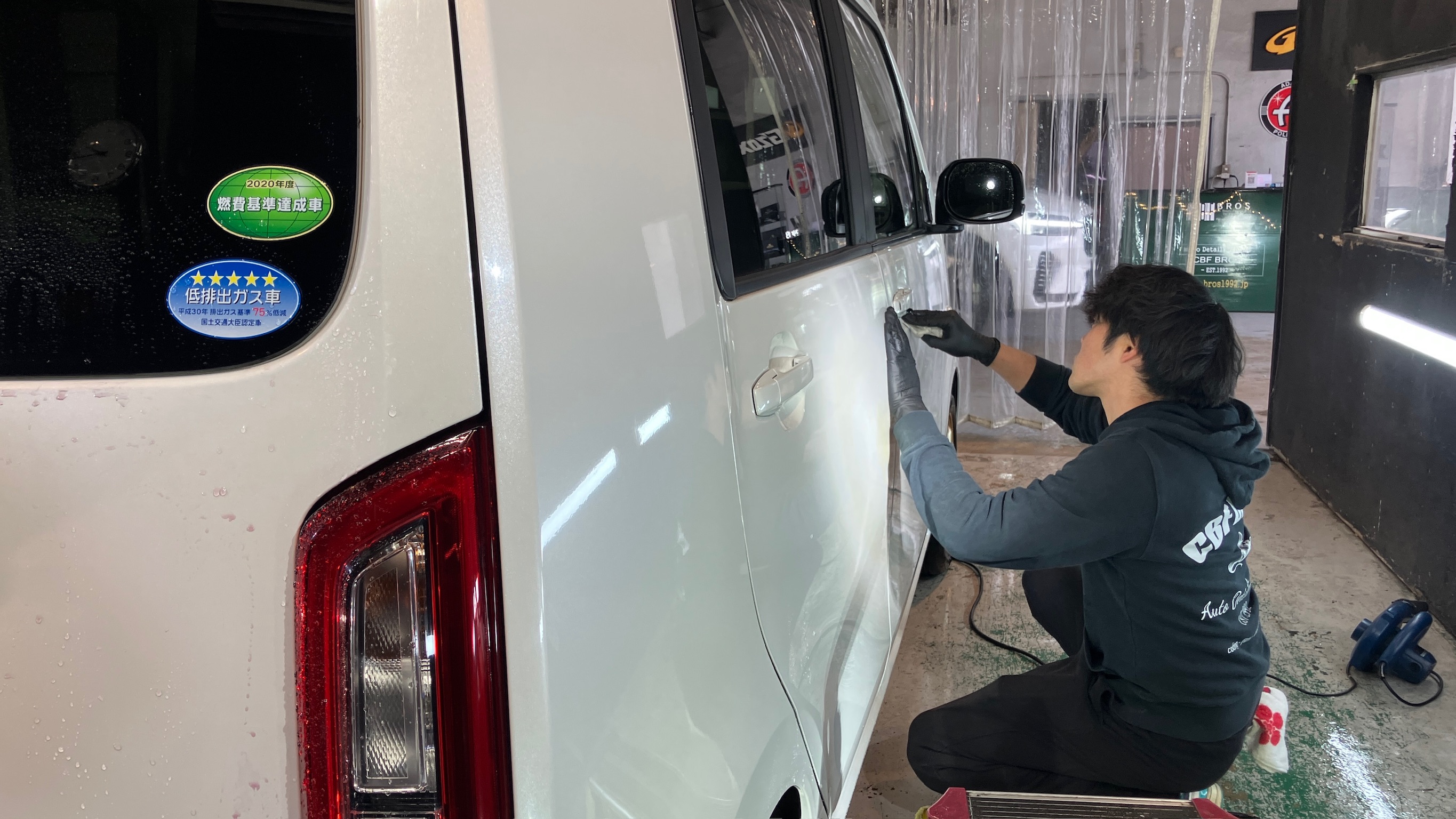 ホンダ・N-WGN：ガードグレイズ施工：施工写真１