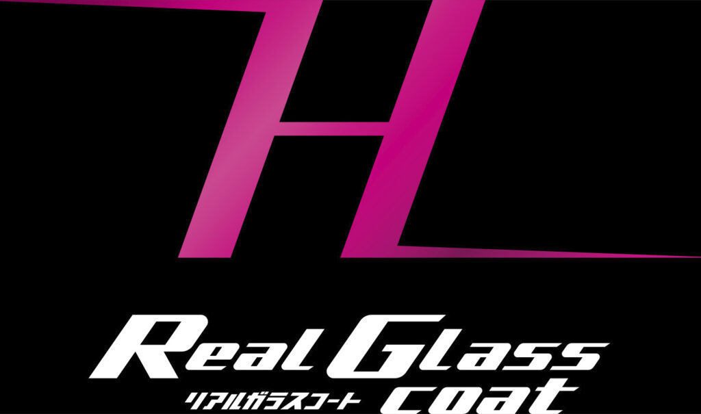 リアルガラスコート class H